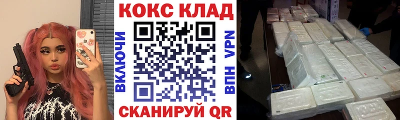 Купить закладку ГАШИШ  АМФЕТАМИН  Меф мяу мяу  А ПВП  Луза