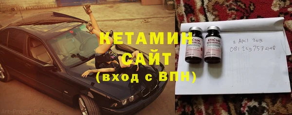 гашишное масло Каменка