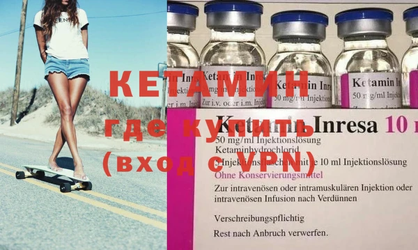 ECSTASY Каменск-Шахтинский
