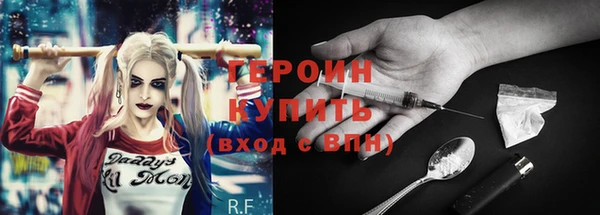 ECSTASY Каменск-Шахтинский