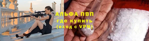 гашишное масло Каменка