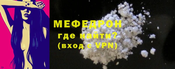 хмурый Каменногорск