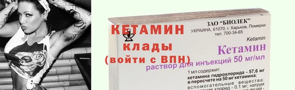 гашишное масло Каменка