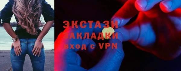 хмурый Каменногорск