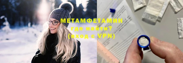хмурый Каменногорск