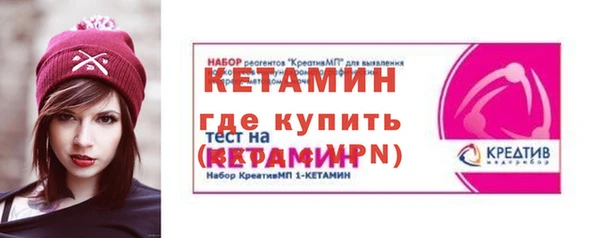 ECSTASY Каменск-Шахтинский