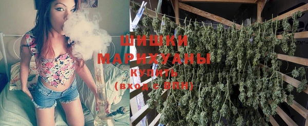 ECSTASY Каменск-Шахтинский