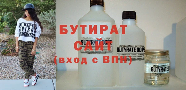 хмурый Каменногорск