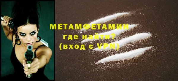 ECSTASY Каменск-Шахтинский