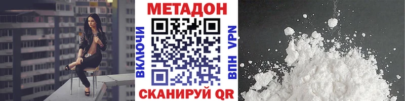 Купить  Луза  МЕТАДОН белоснежный 