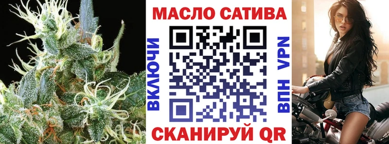 Купить закладки  Луза  ТГК жижа 